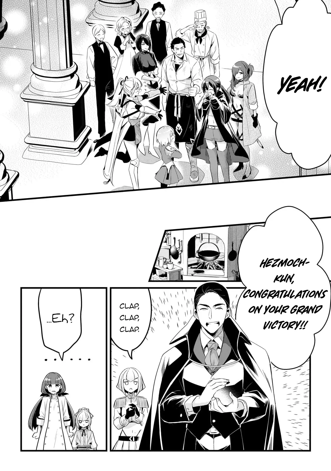 Welcome To Cheap Restaurant Of Outcast! - Chapter 51: Sincerity Xii