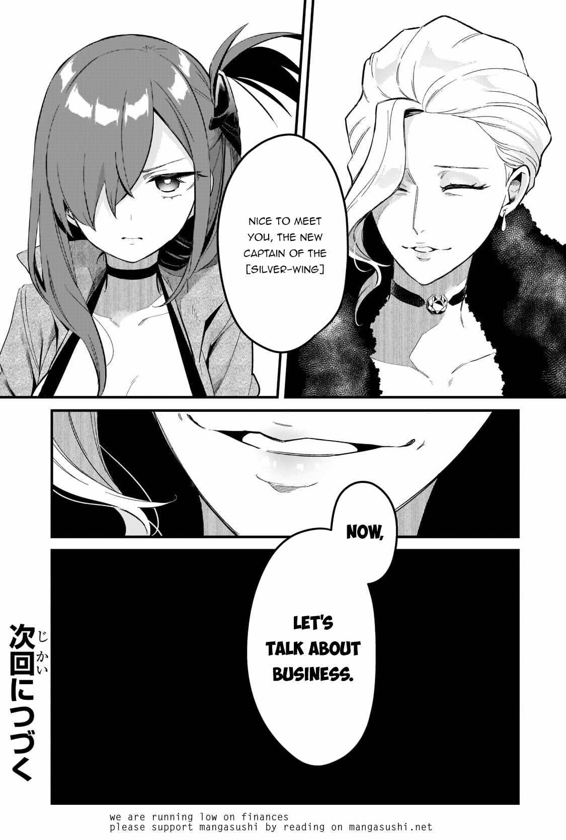 Welcome To Cheap Restaurant Of Outcast! - Chapter 31