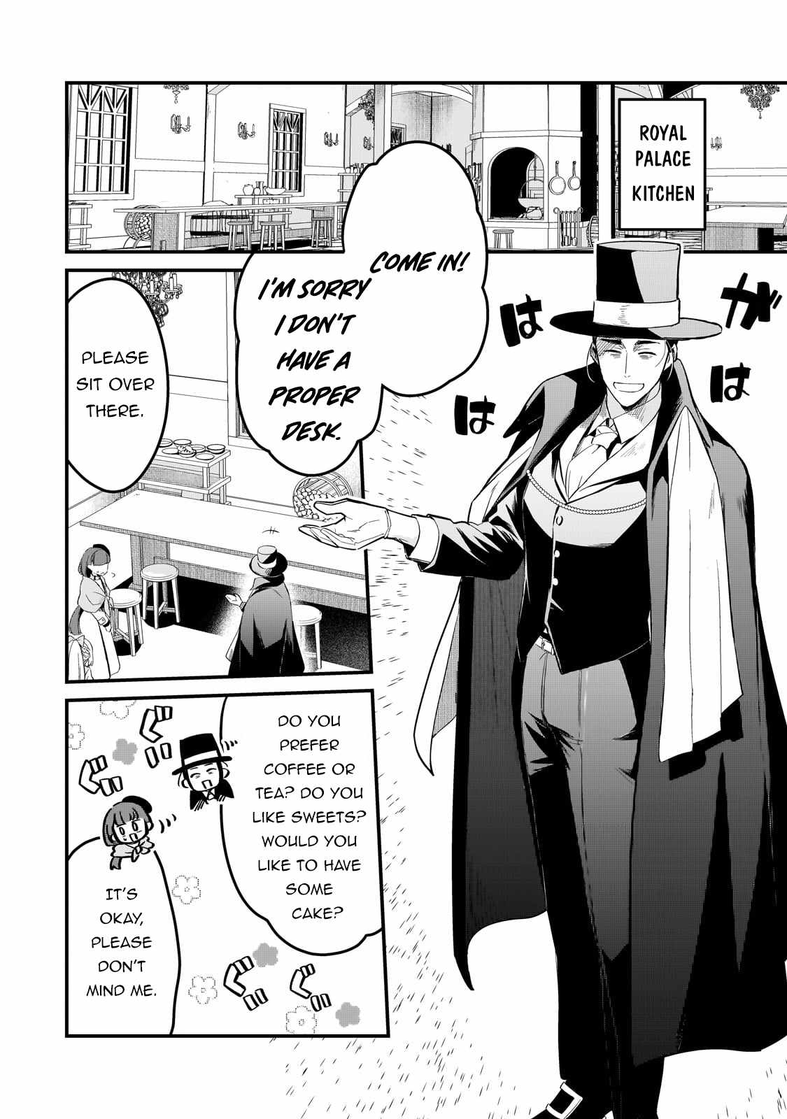 Welcome To Cheap Restaurant Of Outcast! - Chapter 40