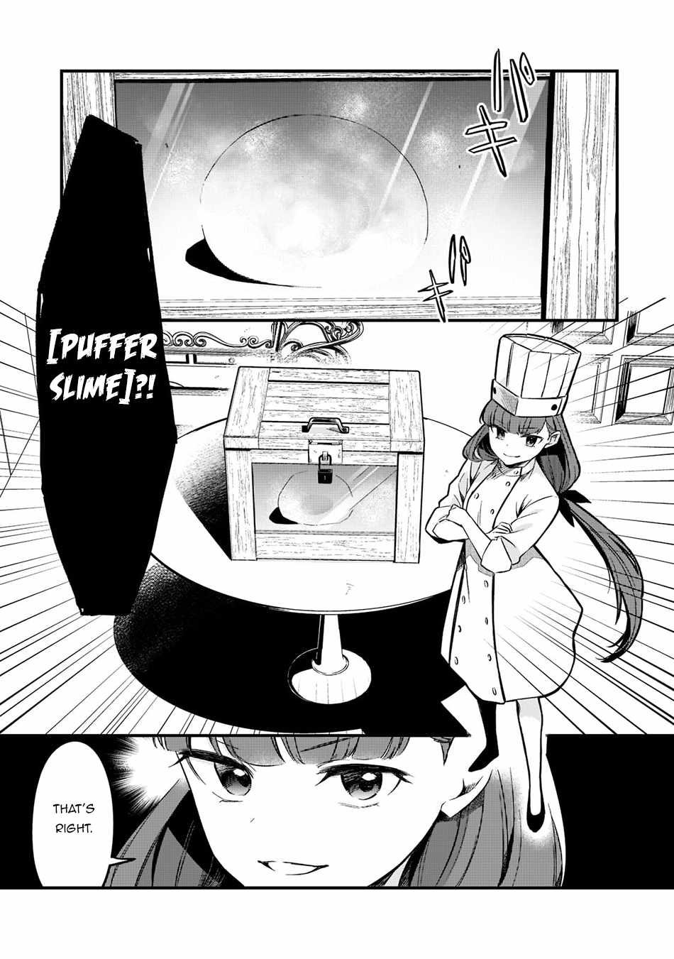 Welcome To Cheap Restaurant Of Outcast! - Chapter 29