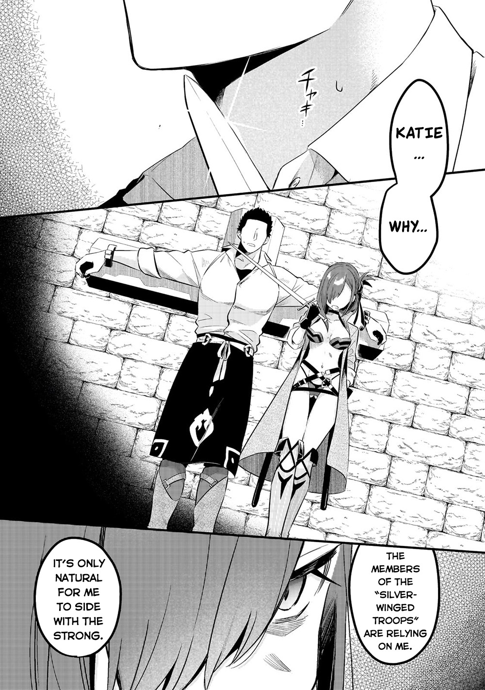 Welcome To Cheap Restaurant Of Outcast! - Chapter 35: Palace Chef Ii