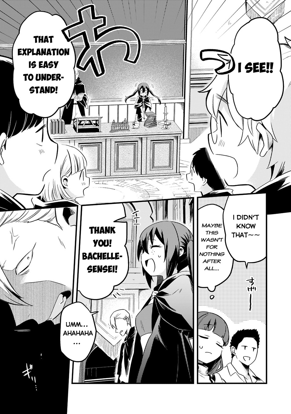 Welcome To Cheap Restaurant Of Outcast! - Chapter 33: Capital Iii