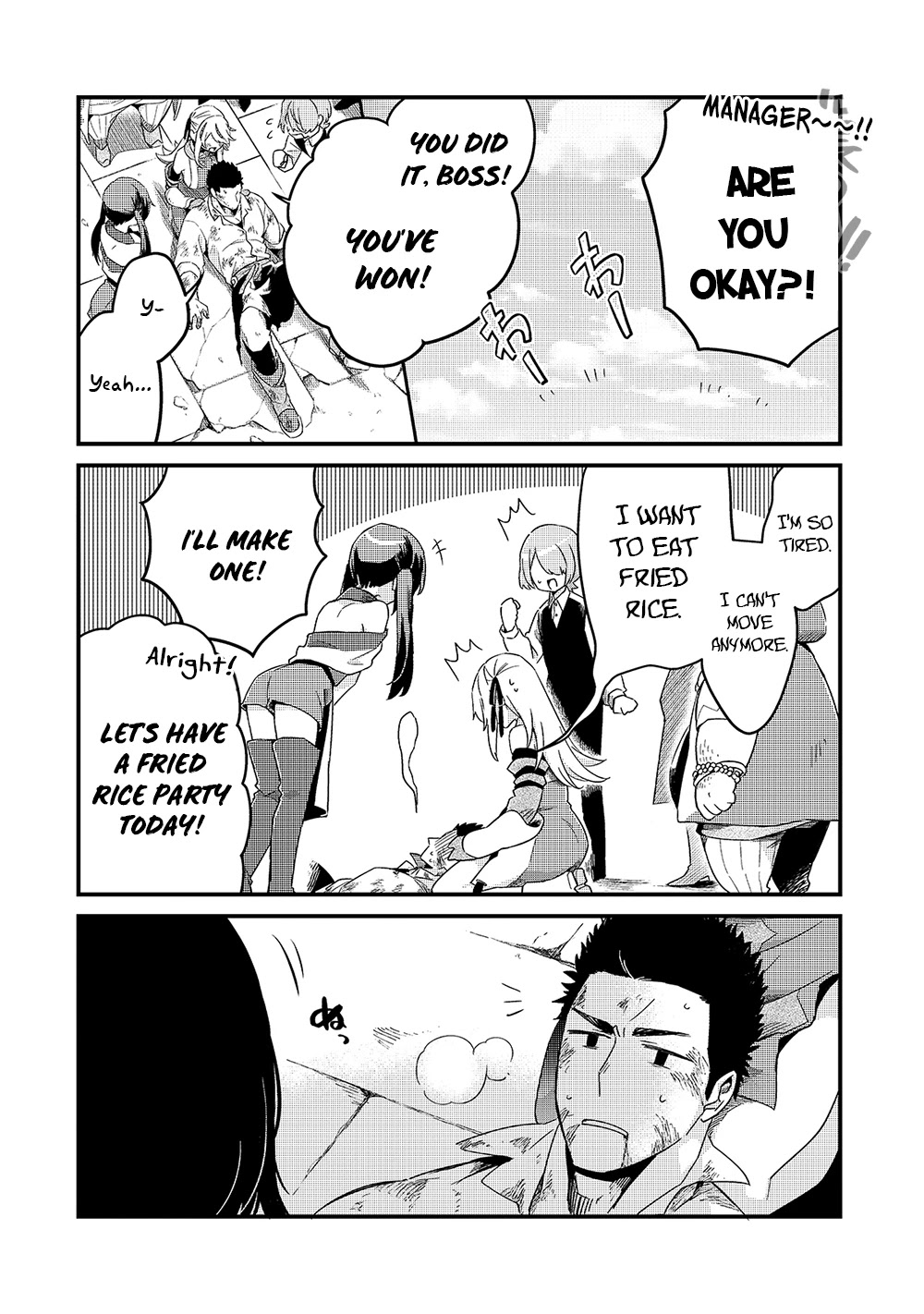 Welcome To Cheap Restaurant Of Outcast! - Chapter 16