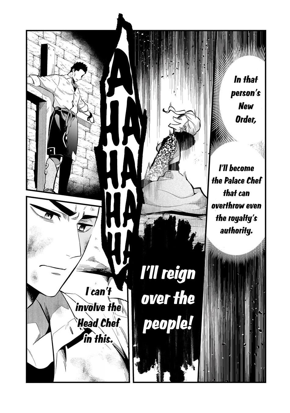 Welcome To Cheap Restaurant Of Outcast! - Chapter 38: Palace Chef V