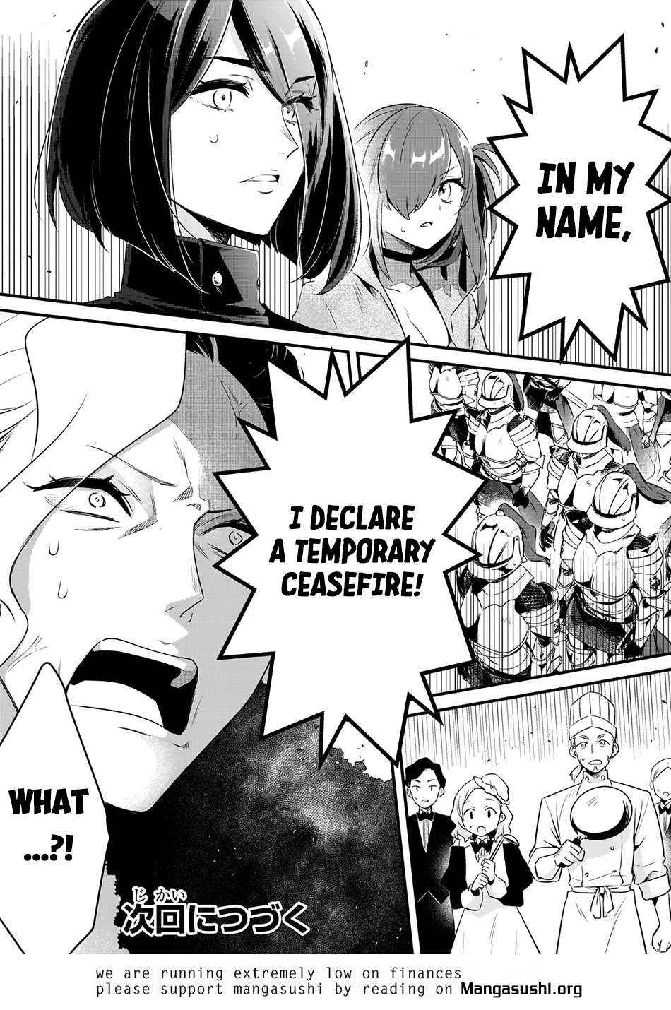 Welcome To Cheap Restaurant Of Outcast! - Chapter 49