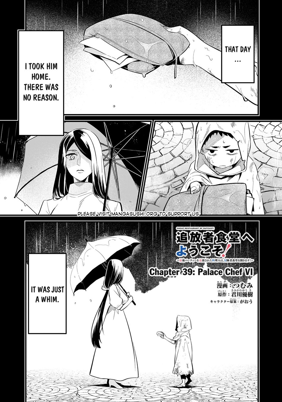 Welcome To Cheap Restaurant Of Outcast! - Chapter 39: Palace Chef Vi