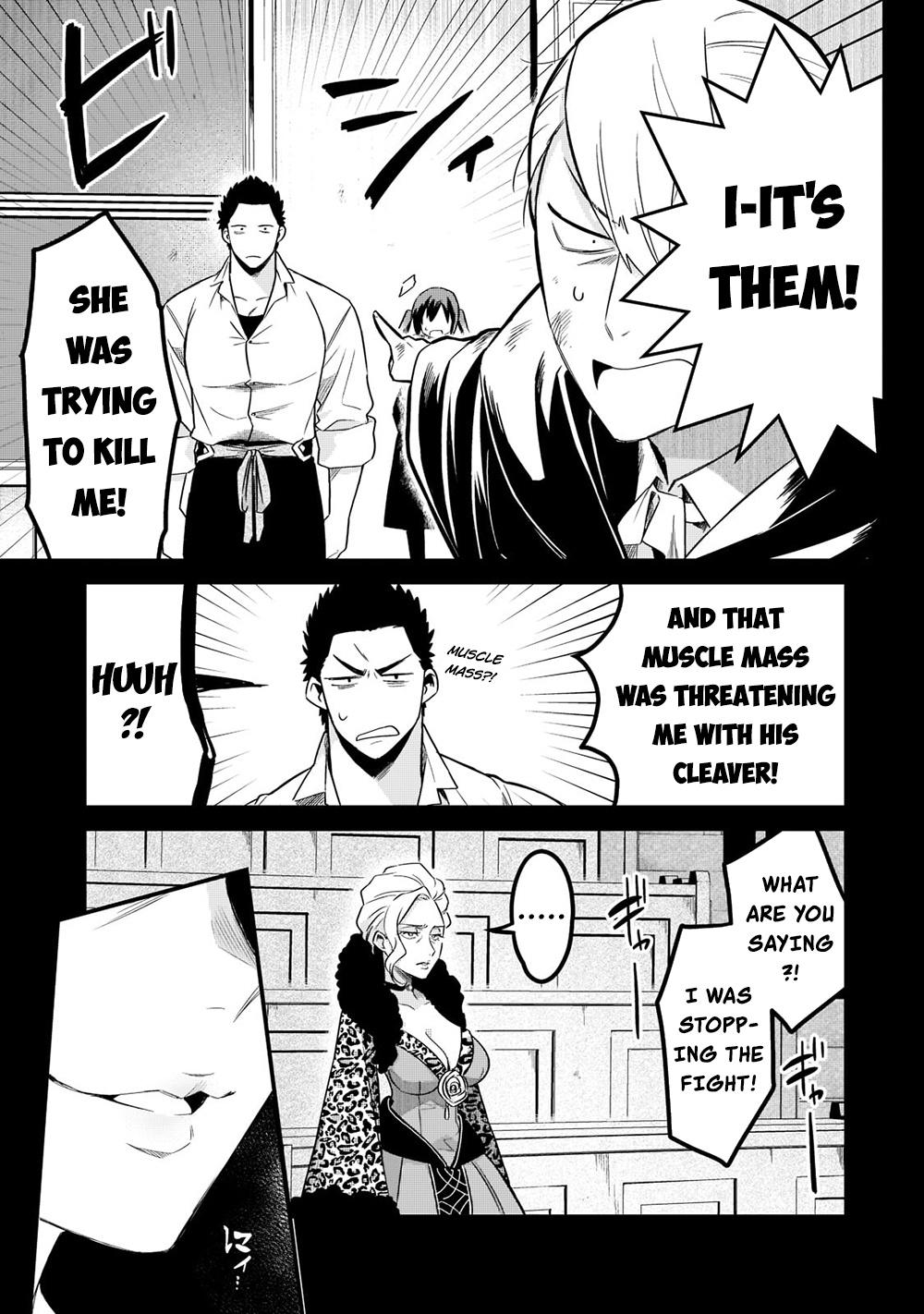 Welcome To Cheap Restaurant Of Outcast! - Chapter 34: Palace Chef I