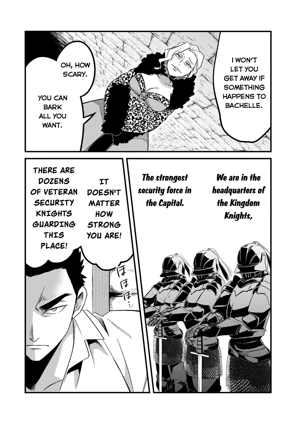 Welcome To Cheap Restaurant Of Outcast! - Chapter 34: Palace Chef I