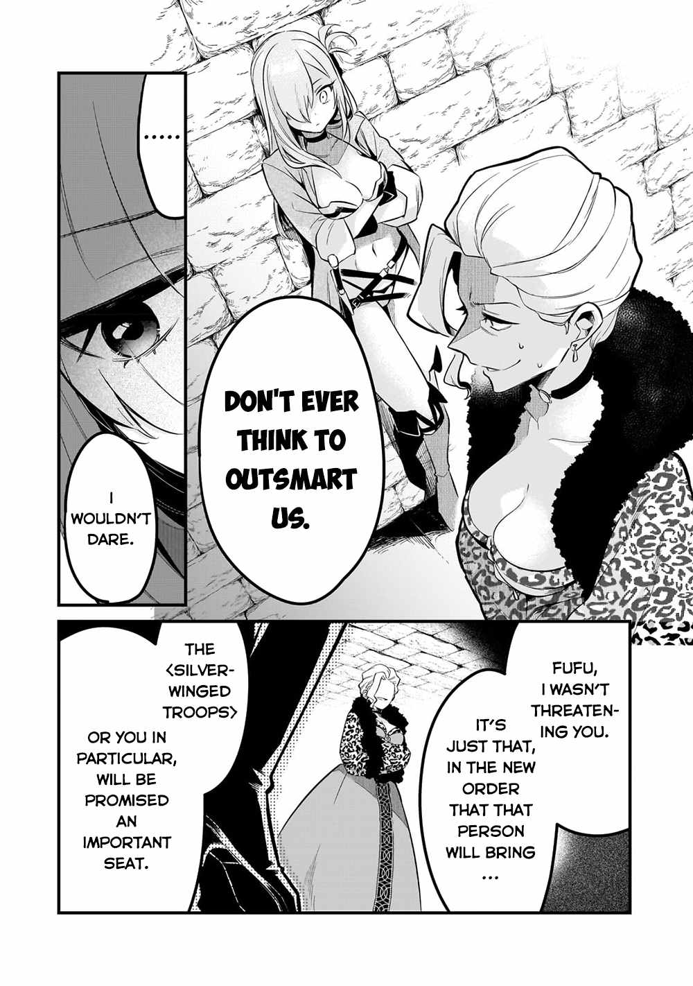 Welcome To Cheap Restaurant Of Outcast! - Chapter 37