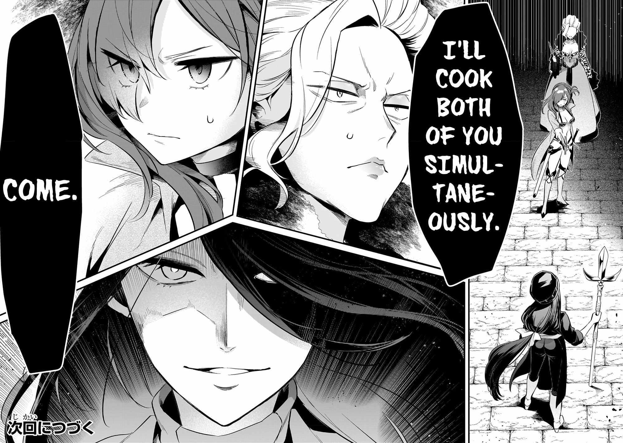 Welcome To Cheap Restaurant Of Outcast! - Chapter 37