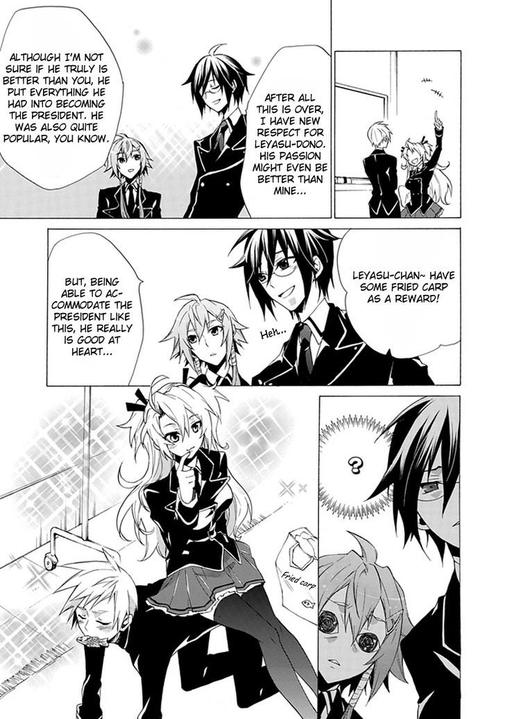 Oo Seyo!! Sengoku Gakuen Seitokai - Vol.1 Chapter 2 : Leyasu...otani-Kun Is Also A Member Of The Student Council, You K...