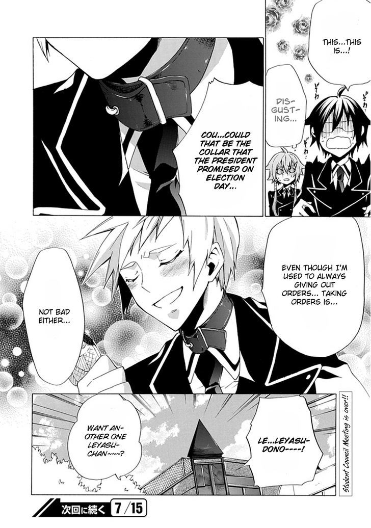 Oo Seyo!! Sengoku Gakuen Seitokai - Vol.1 Chapter 2 : Leyasu...otani-Kun Is Also A Member Of The Student Council, You K...