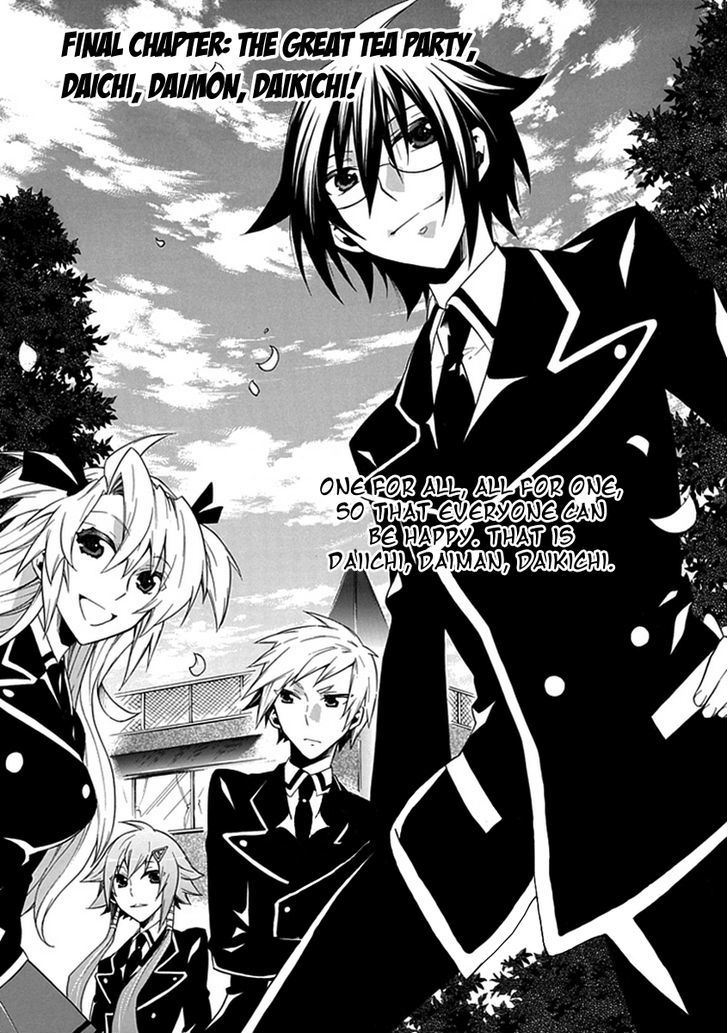 Oo Seyo!! Sengoku Gakuen Seitokai - Vol.1 Chapter 8 : The Great Tea Party, Daichi, Daimon, Daikichi!