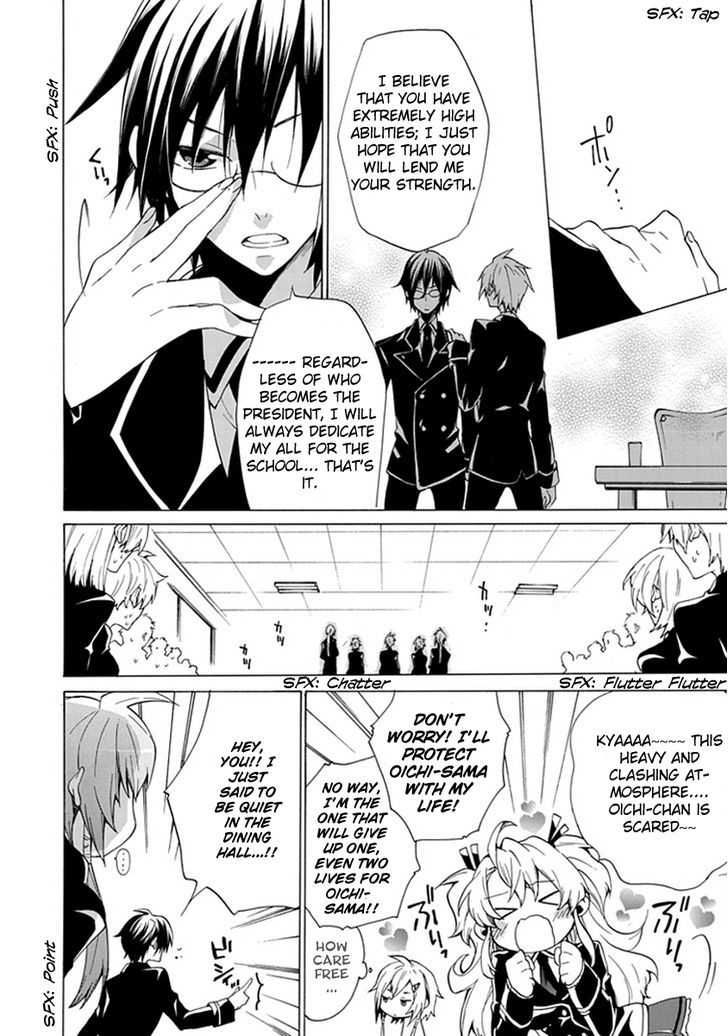 Oo Seyo!! Sengoku Gakuen Seitokai - Vol.1 Chapter 1 : Cast Your Votes!! The Election Of The Sengoku Student Council Pre...