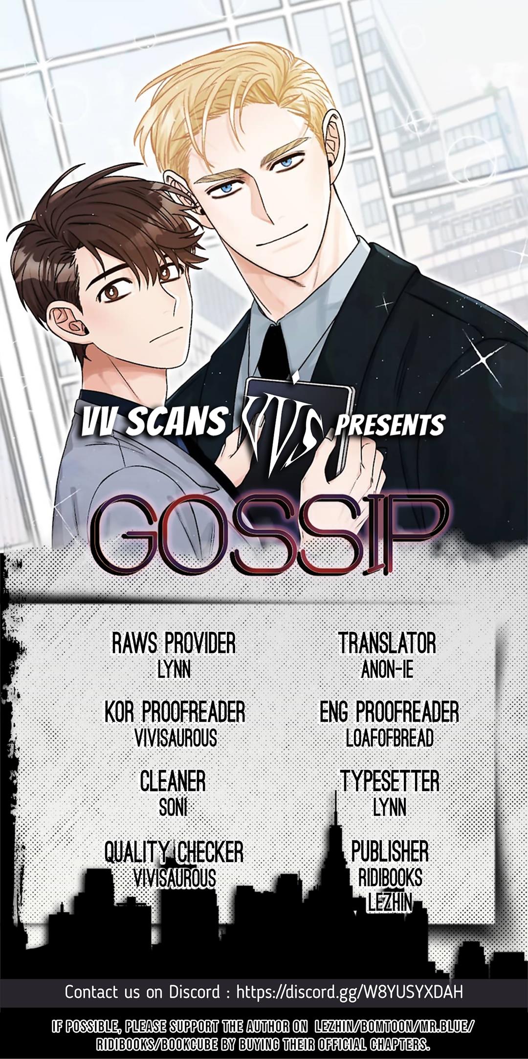 Gossip - Chapter 26