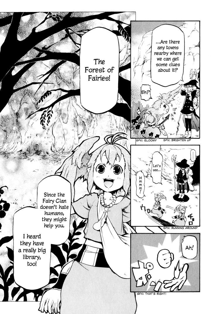 Maoyuu Maou Yuusha Gaiden - Madoromi No Onna Mahou Tsukai - Vol.1 Chapter 4 : Please Let Me Call You Master