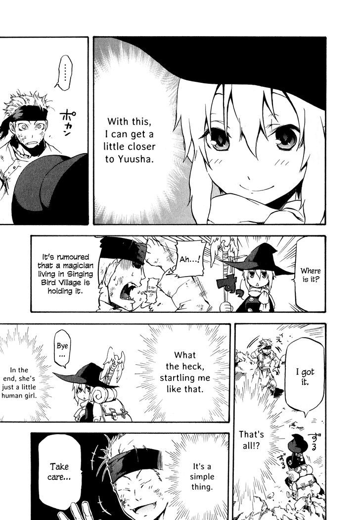 Maoyuu Maou Yuusha Gaiden - Madoromi No Onna Mahou Tsukai - Vol.1 Chapter 1 : Dozing Female Mage