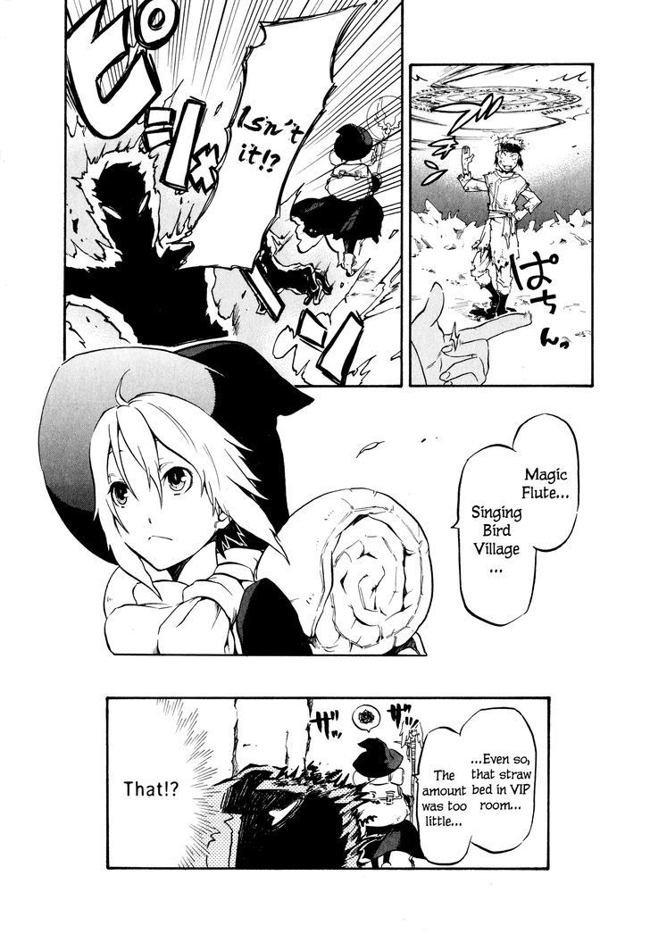 Maoyuu Maou Yuusha Gaiden - Madoromi No Onna Mahou Tsukai - Vol.1 Chapter 1 : Dozing Female Mage