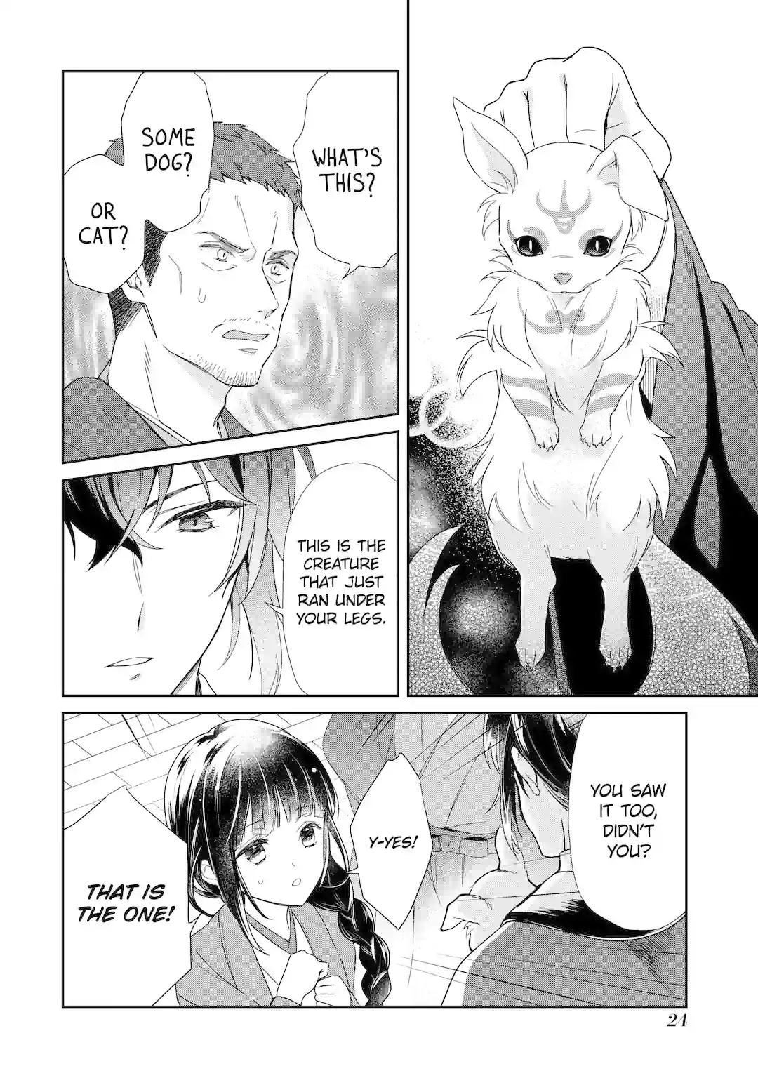 Girl Meets Dragon: The Sacrificial Maiden's Happily Ever After - Chapter 1.3