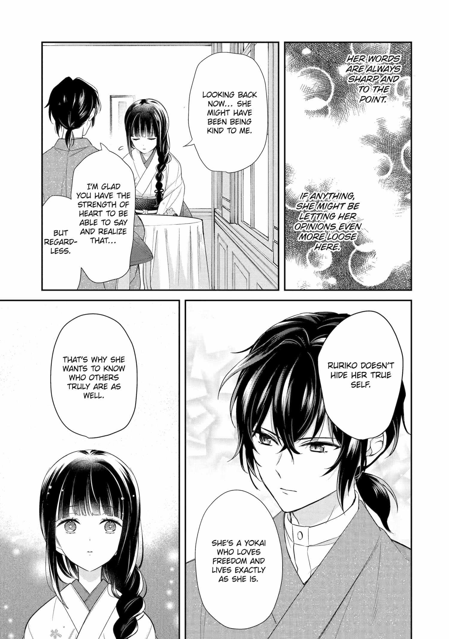 Girl Meets Dragon: The Sacrificial Maiden's Happily Ever After - Chapter 5.2