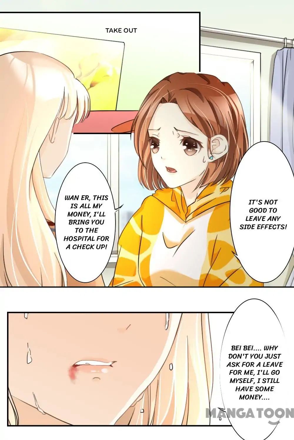 You Are My Woman! - Chapter 45