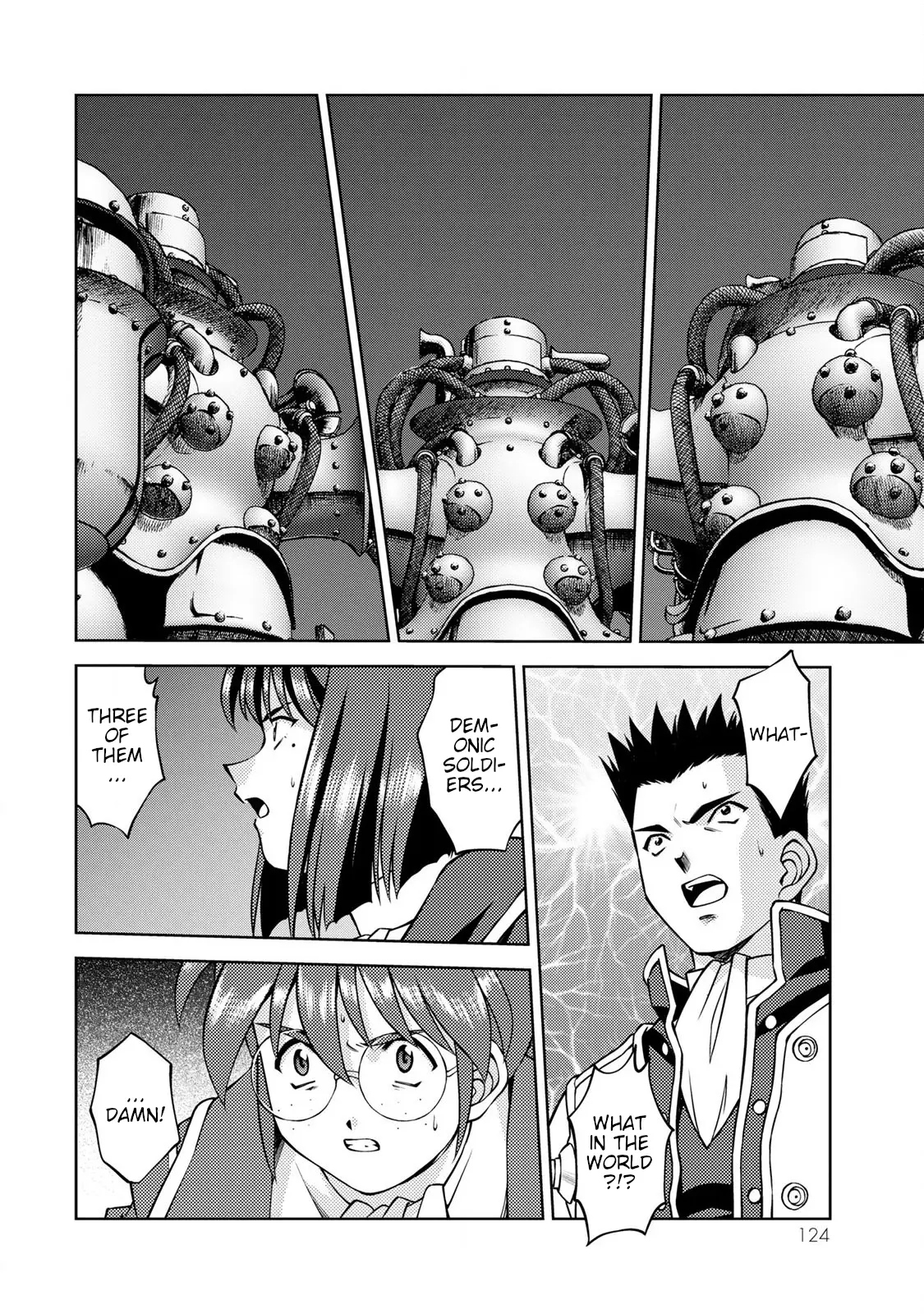 Sakura Taisen Part 2 - Vol.2 Chapter 7: Defense Of The Theater (Part 1)