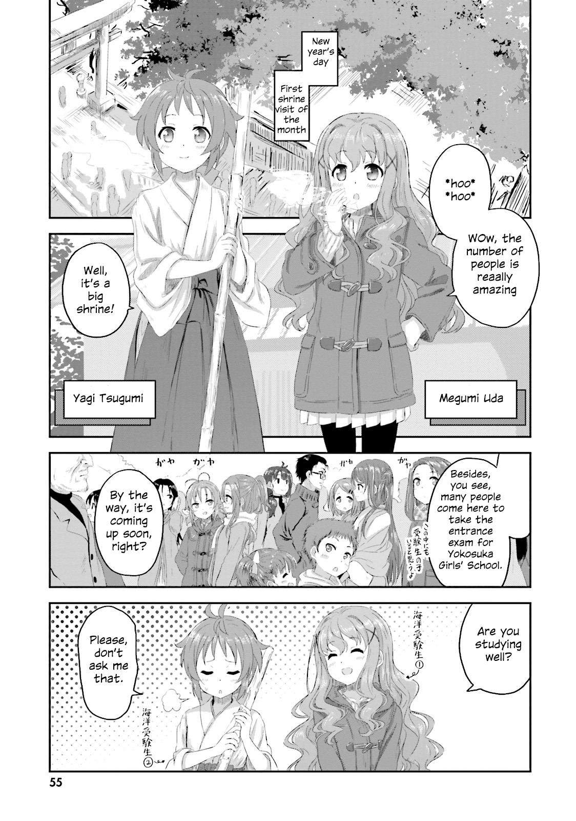 Haifuri - Vol.1 Chapter 4