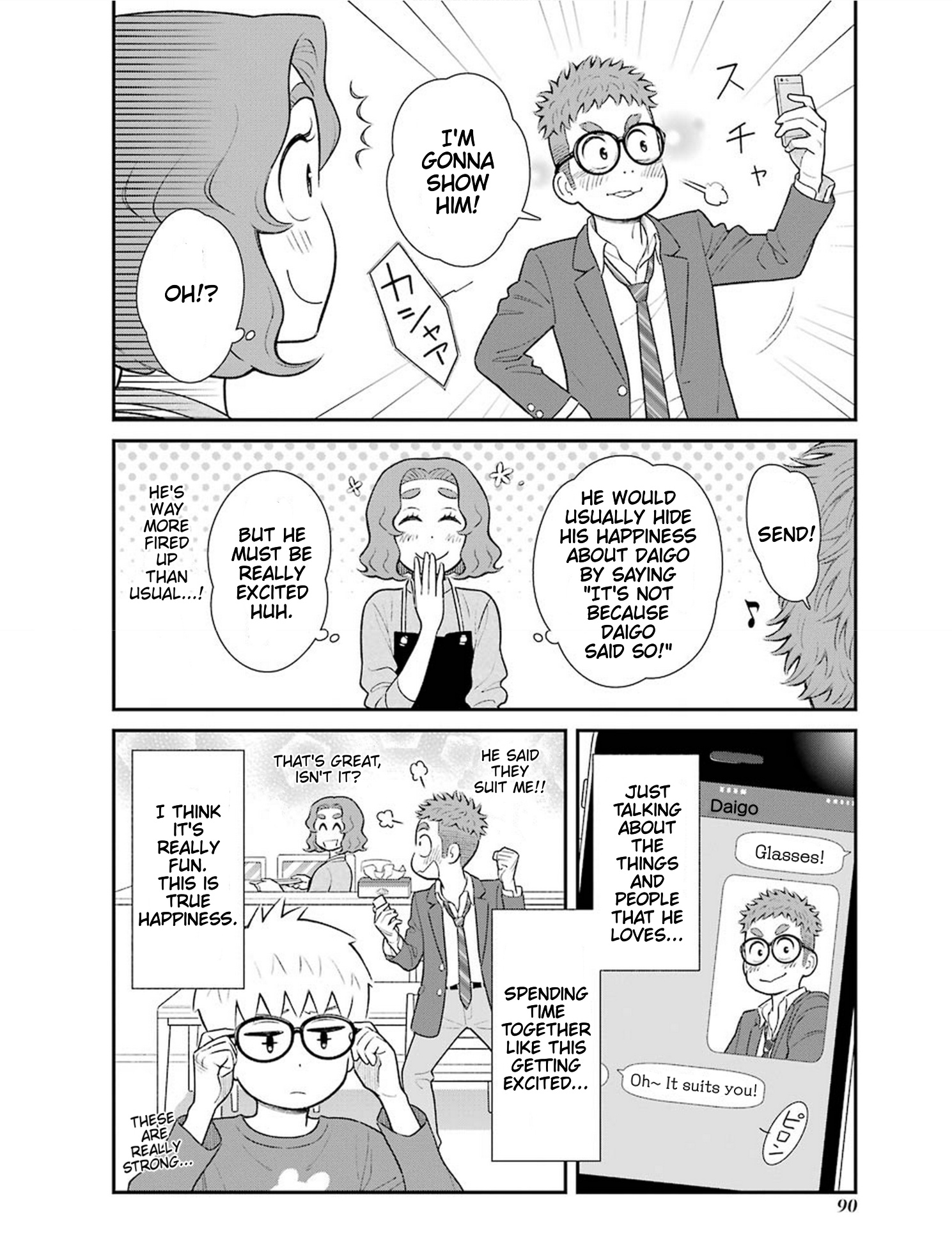 My Son Might Be Gay - Vol.1 Chapter 17: Glasses