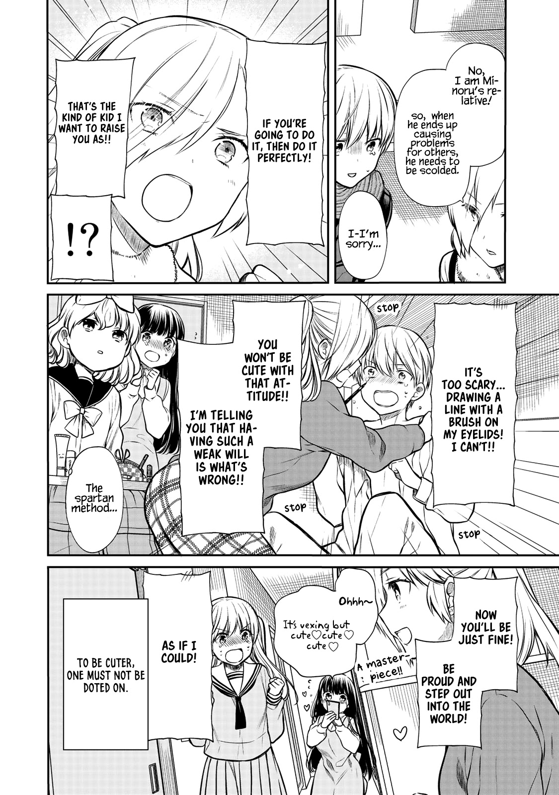 The Story Of An Onee-San Who Wants To Keep A High School Boy - Chapter 178: Perfect Woman