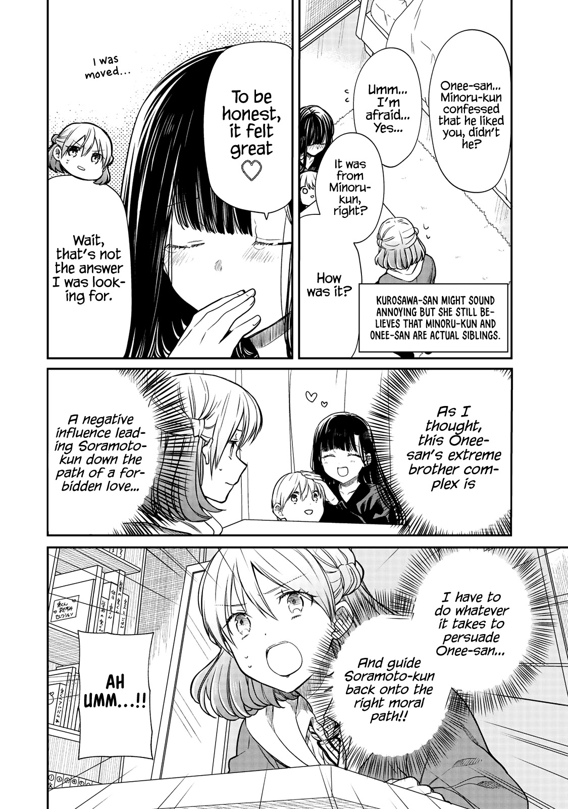 The Story Of An Onee-San Who Wants To Keep A High School Boy - Chapter 160