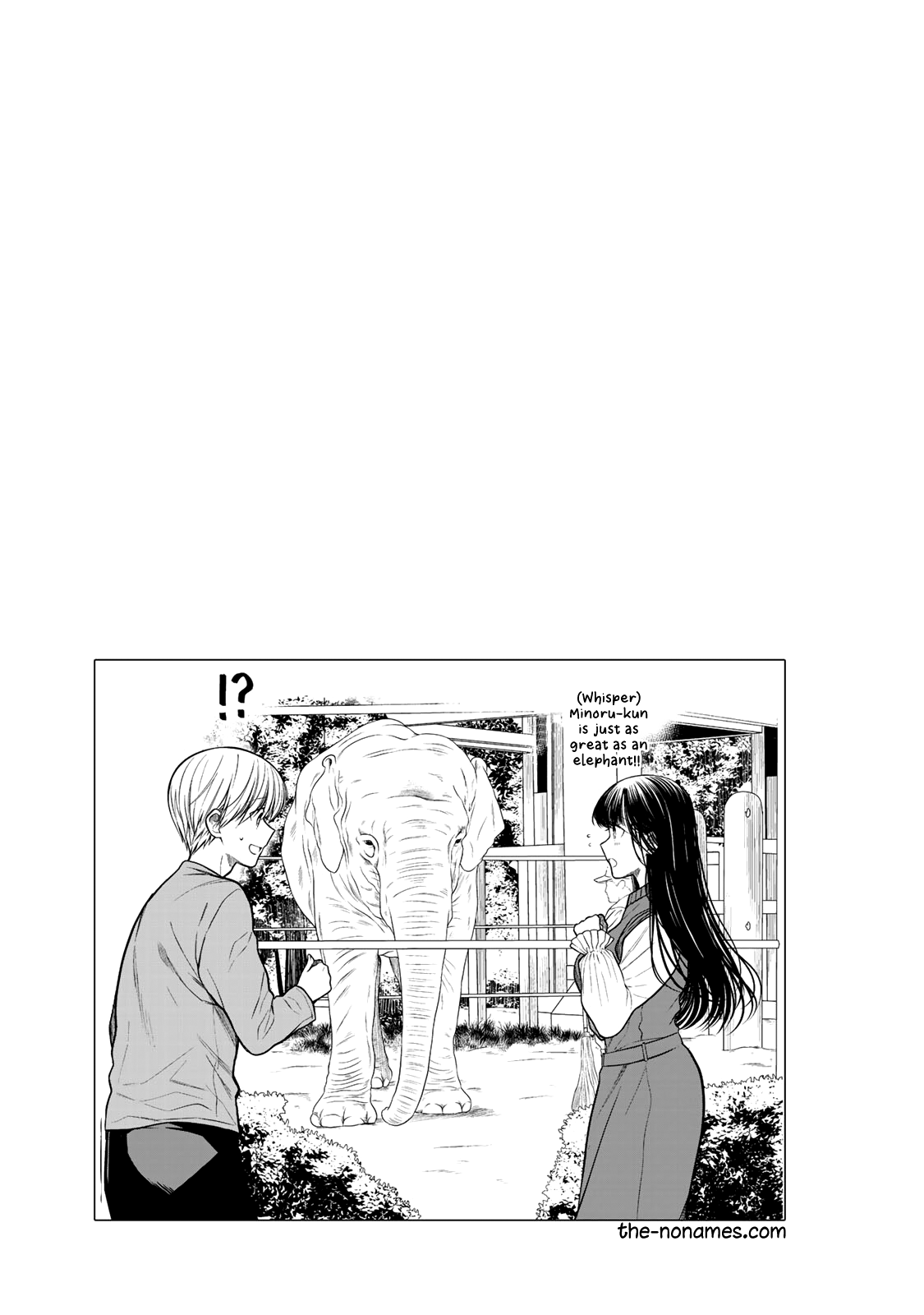 The Story Of An Onee-San Who Wants To Keep A High School Boy - Chapter 204