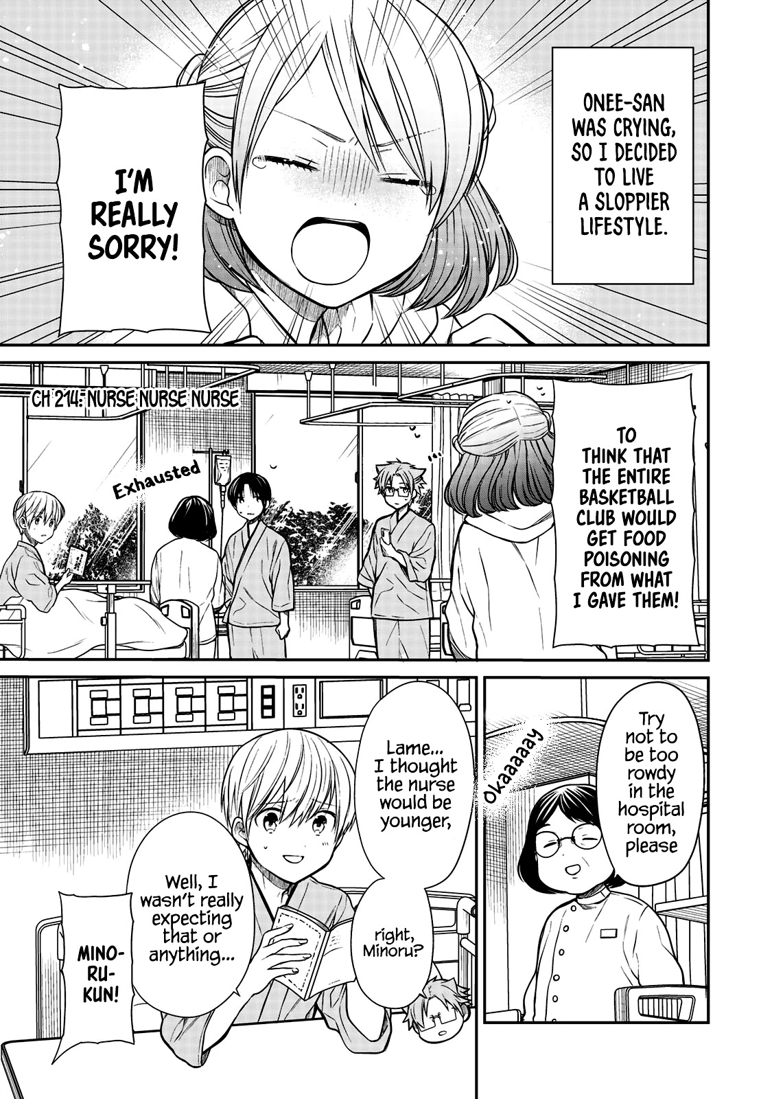 The Story Of An Onee-San Who Wants To Keep A High School Boy - Chapter 214