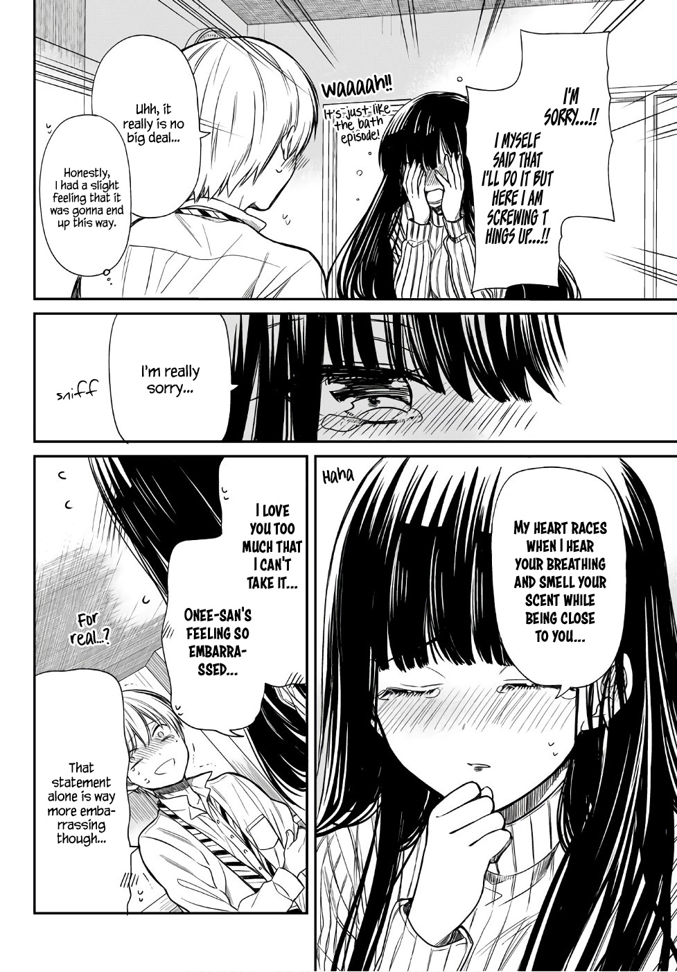 The Story Of An Onee-San Who Wants To Keep A High School Boy - Chapter 12: Onee-San Is A Worrywart