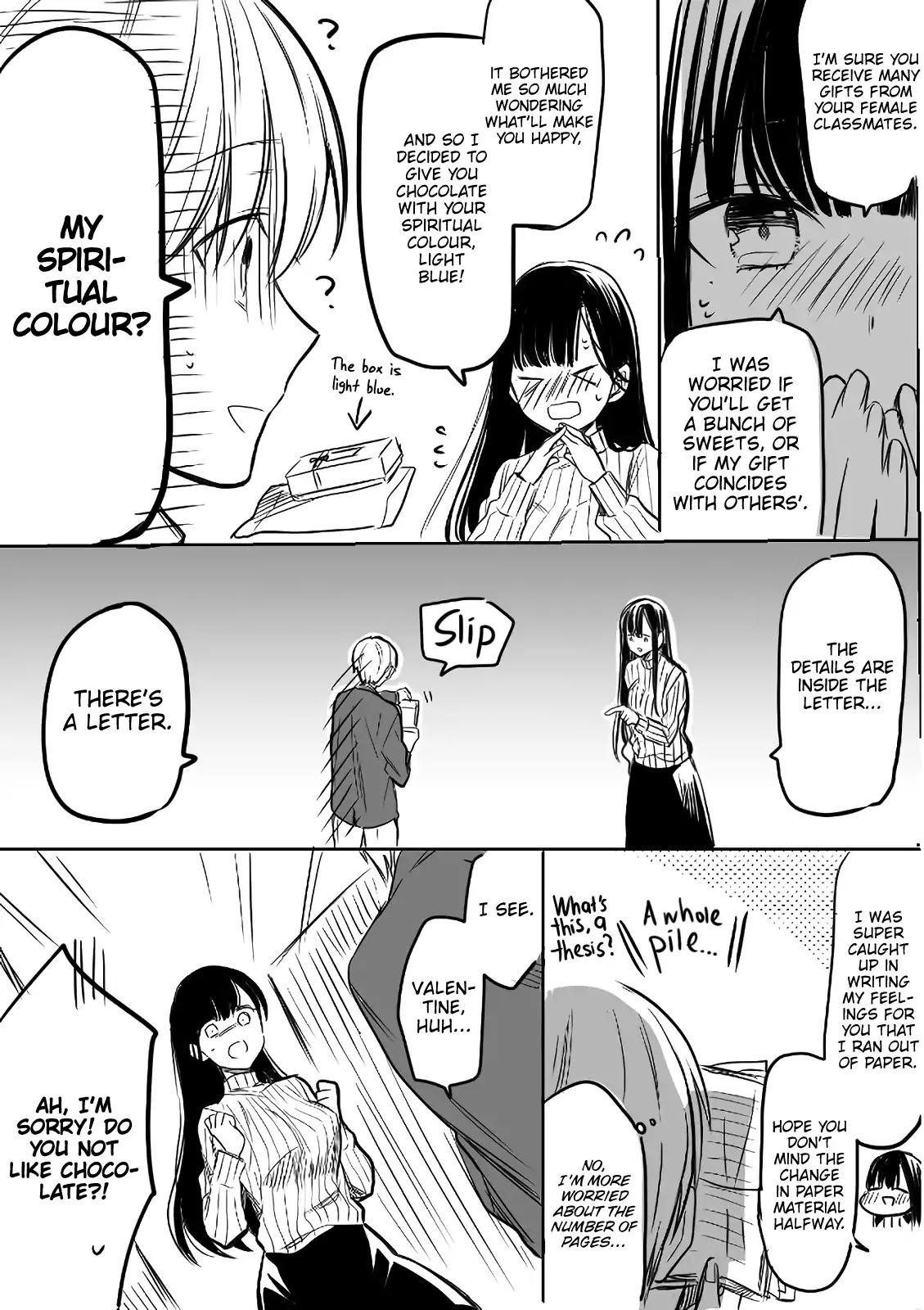 The Story Of An Onee-San Who Wants To Keep A High School Boy - Chapter 5.5