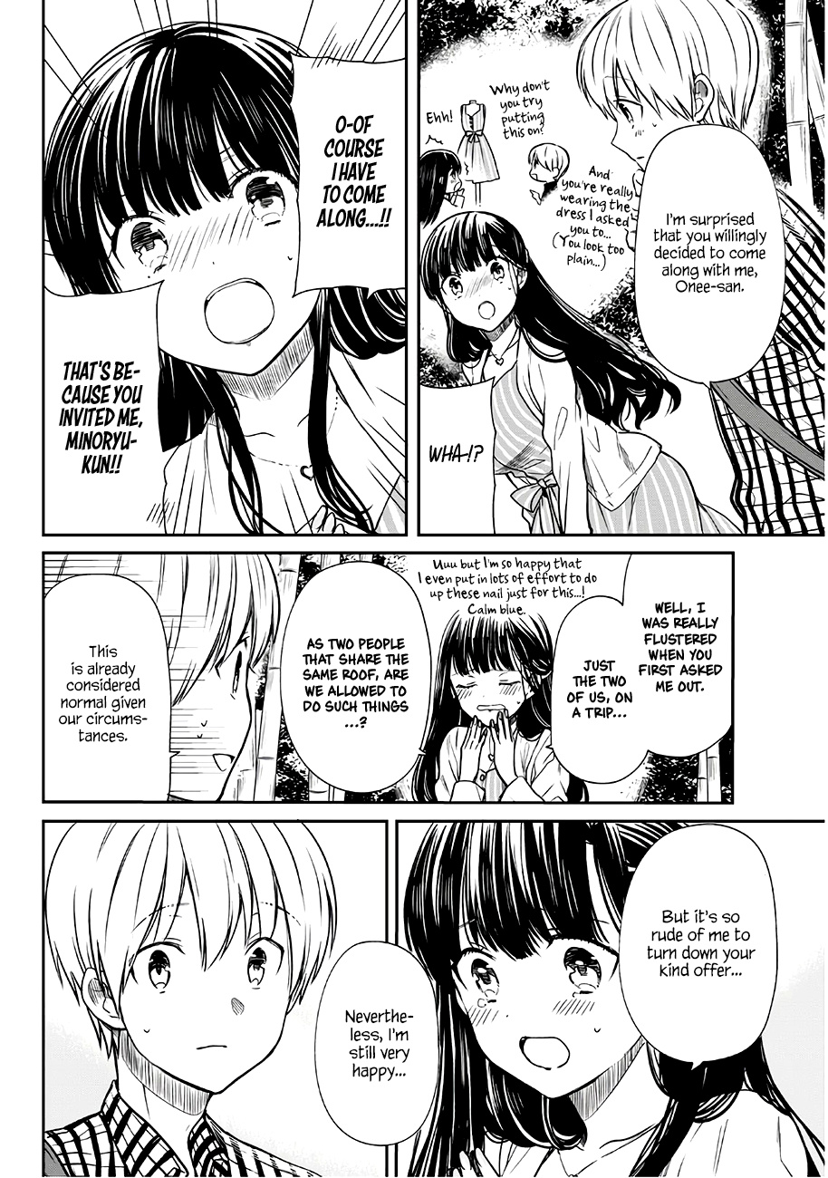 The Story Of An Onee-San Who Wants To Keep A High School Boy - Chapter 60: Hot Spring Vacation (Part 1)