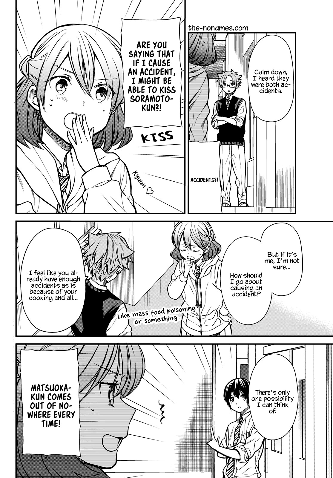 The Story Of An Onee-San Who Wants To Keep A High School Boy - Chapter 220