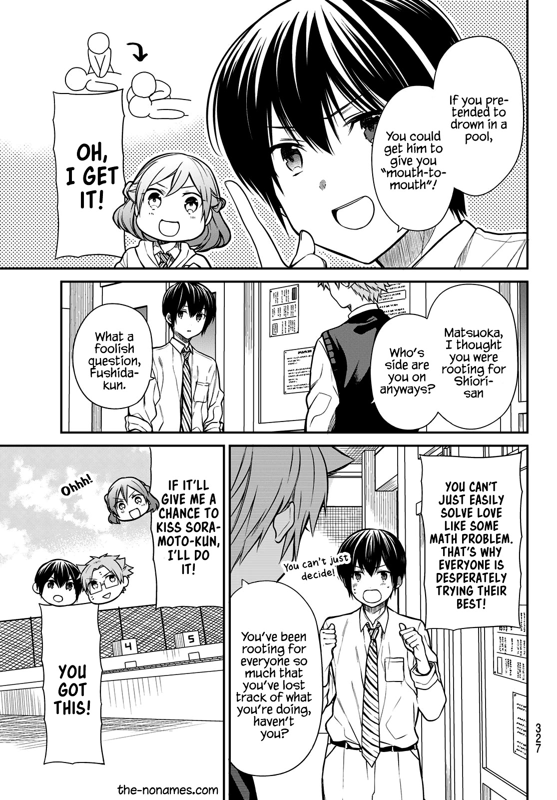 The Story Of An Onee-San Who Wants To Keep A High School Boy - Chapter 220