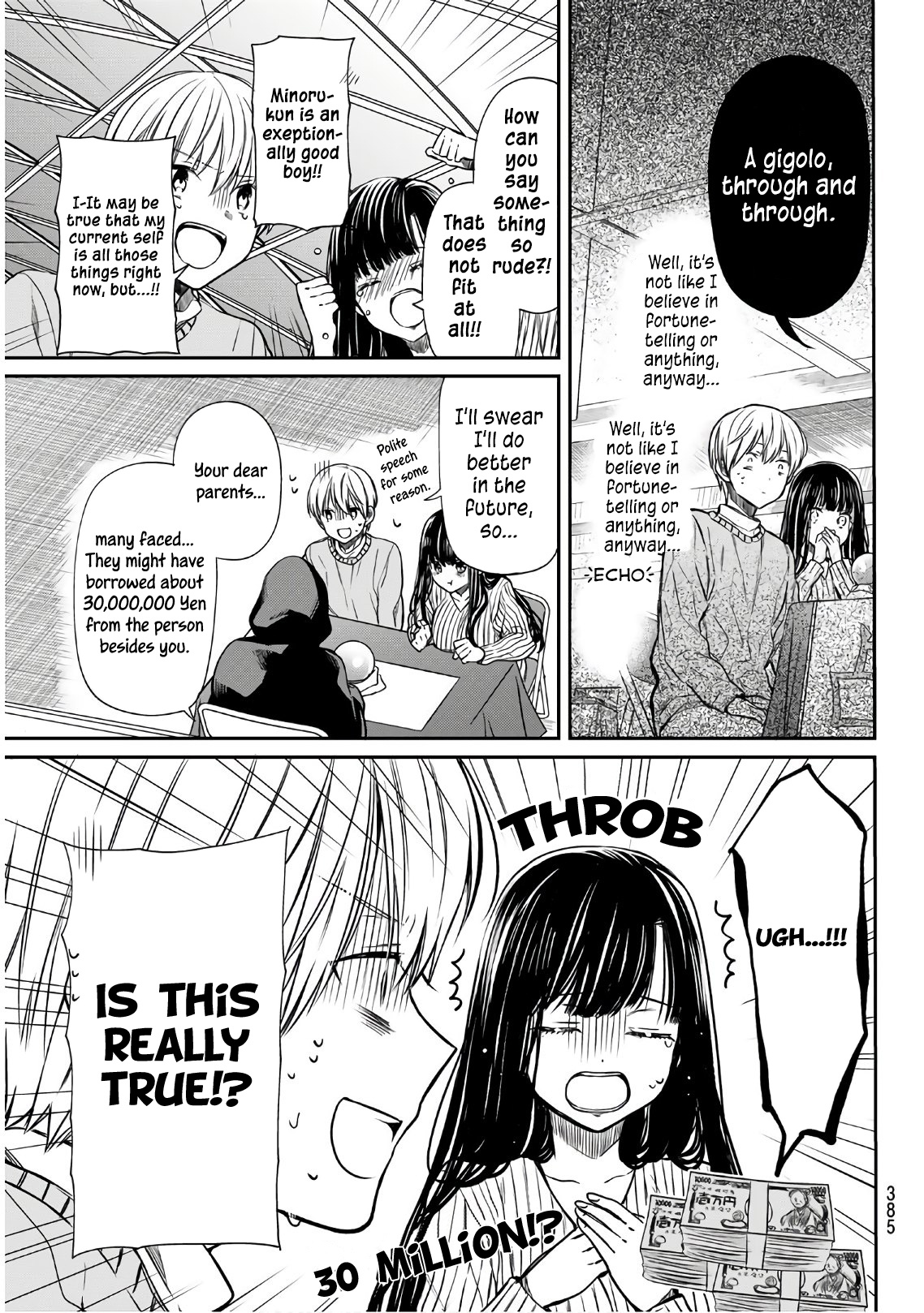 The Story Of An Onee-San Who Wants To Keep A High School Boy - Vol.4 Chapter 104