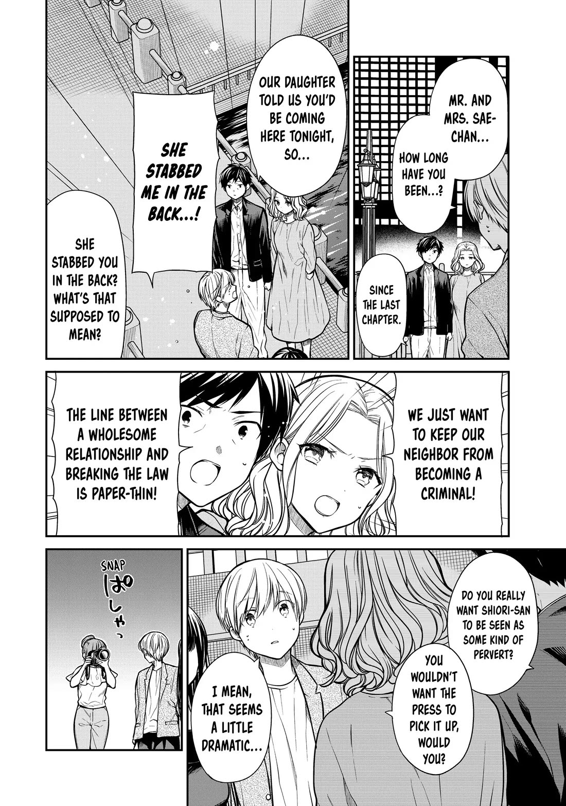 The Story Of An Onee-San Who Wants To Keep A High School Boy - Chapter 309