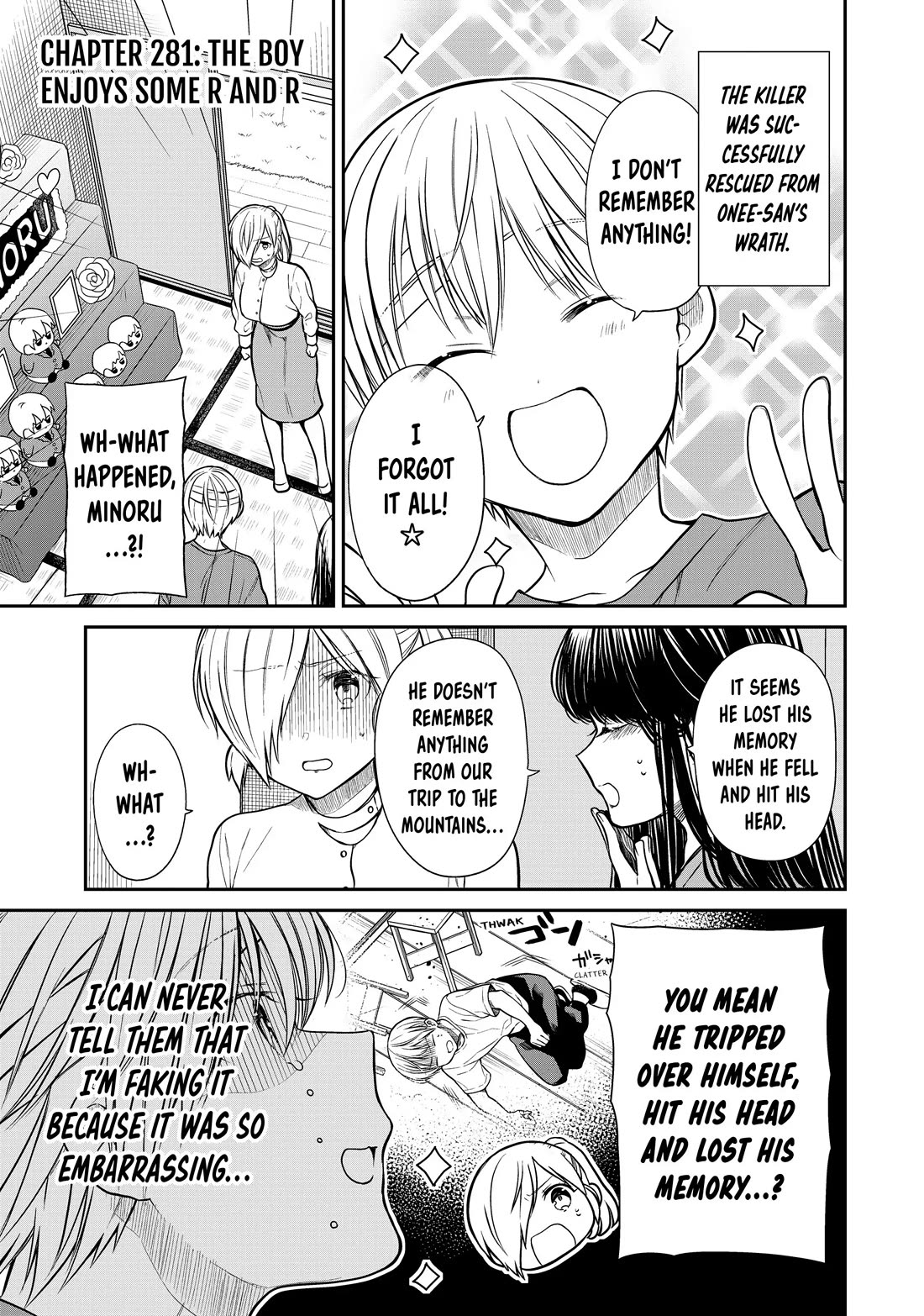 The Story Of An Onee-San Who Wants To Keep A High School Boy - Chapter 281