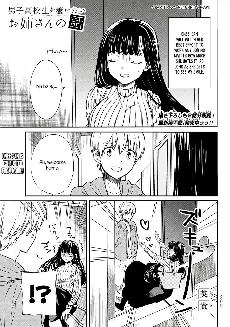 The Story Of An Onee-San Who Wants To Keep A High School Boy - Chapter 67: Returning Home