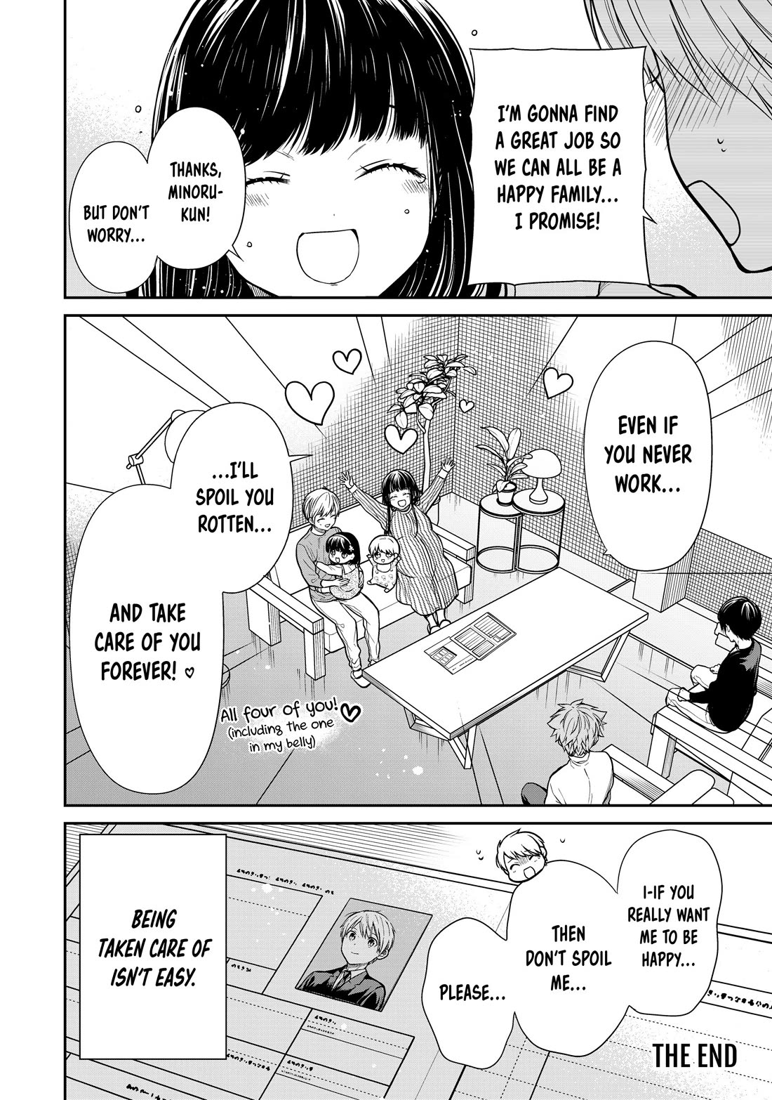 The Story Of An Onee-San Who Wants To Keep A High School Boy - Chapter 362 [End]