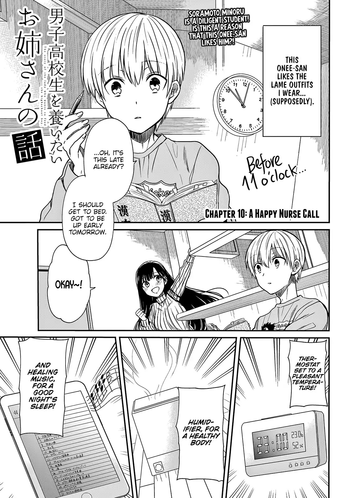 The Story Of An Onee-San Who Wants To Keep A High School Boy - Chapter 10