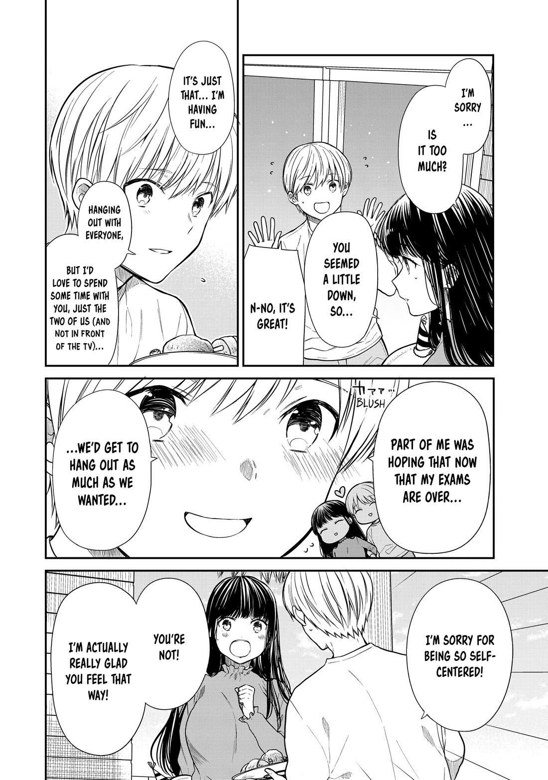 The Story Of An Onee-San Who Wants To Keep A High School Boy - Chapter 356