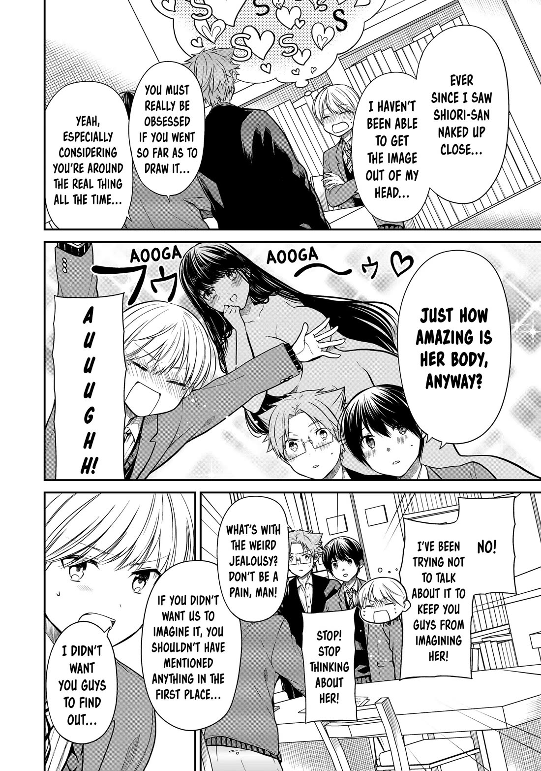 The Story Of An Onee-San Who Wants To Keep A High School Boy - Chapter 335