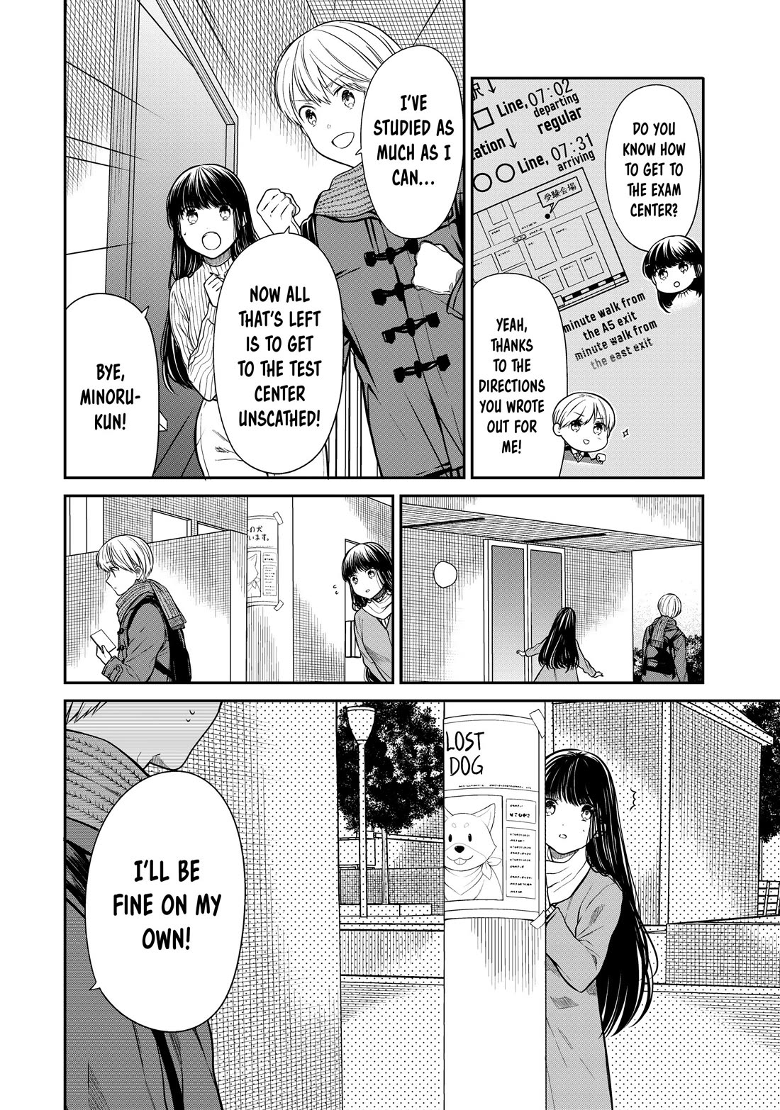 The Story Of An Onee-San Who Wants To Keep A High School Boy - Chapter 344