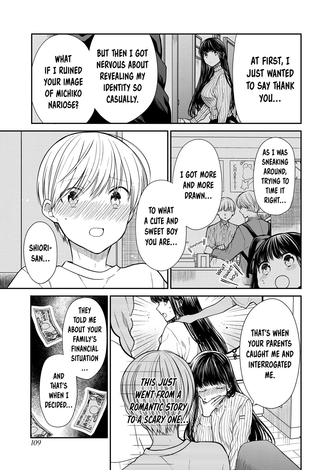 The Story Of An Onee-San Who Wants To Keep A High School Boy - Chapter 326