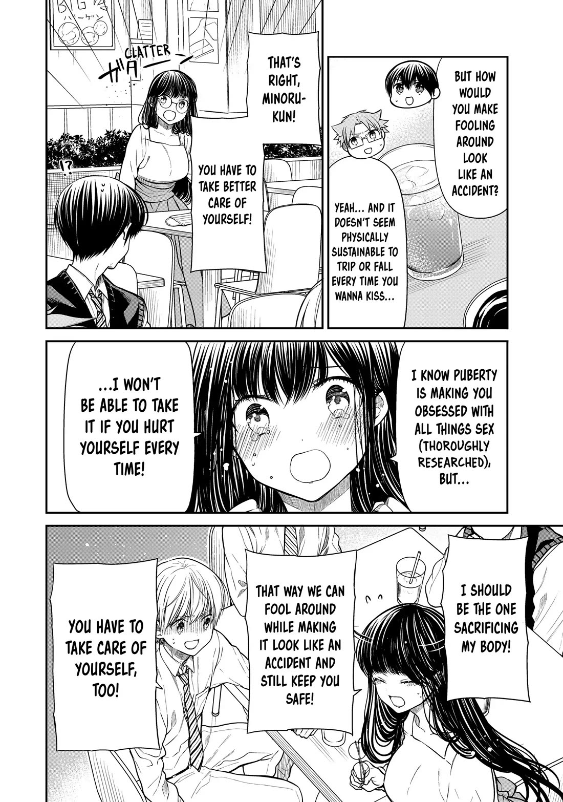 The Story Of An Onee-San Who Wants To Keep A High School Boy - Chapter 311