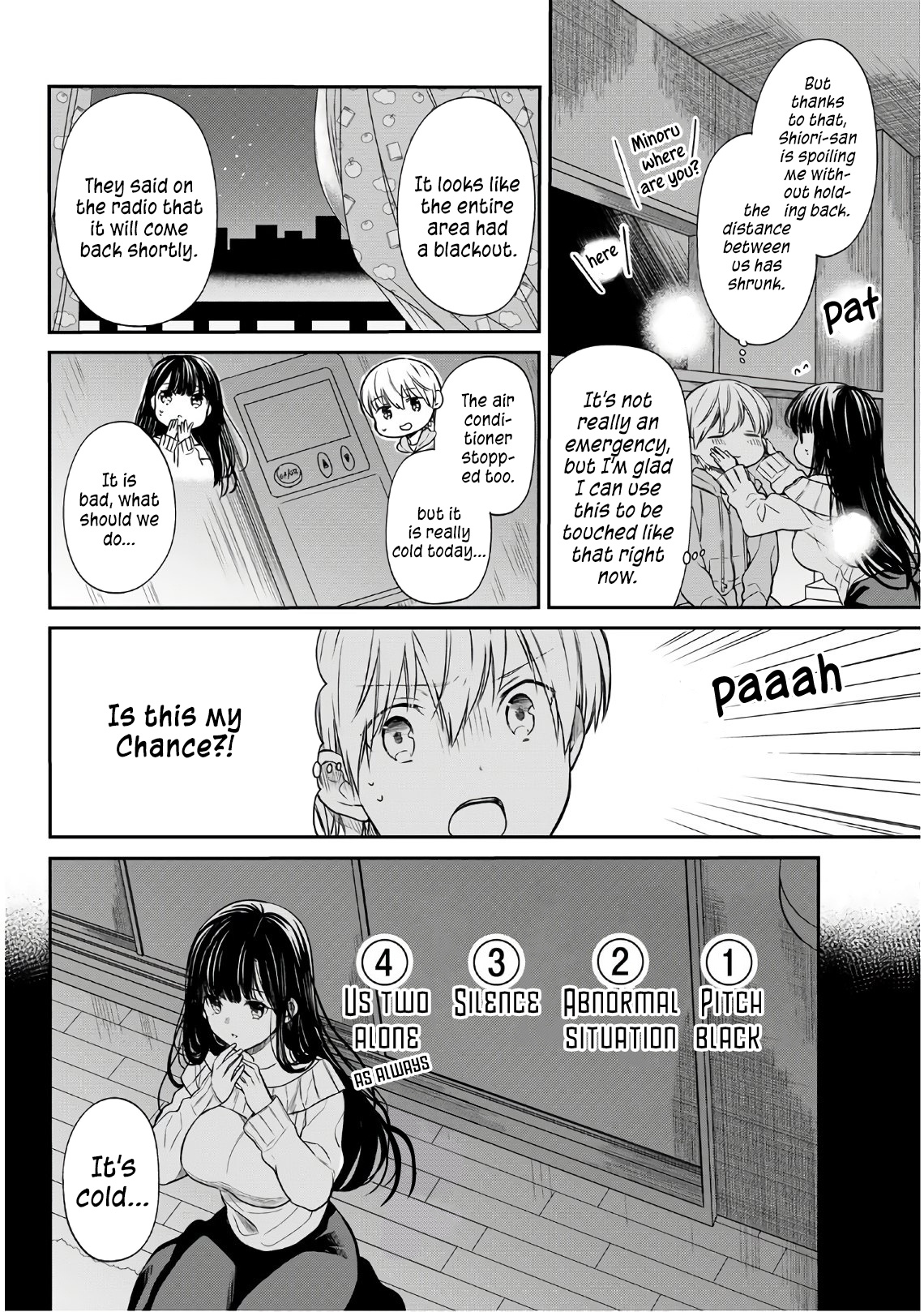 The Story Of An Onee-San Who Wants To Keep A High School Boy - Vol.4 Chapter 107