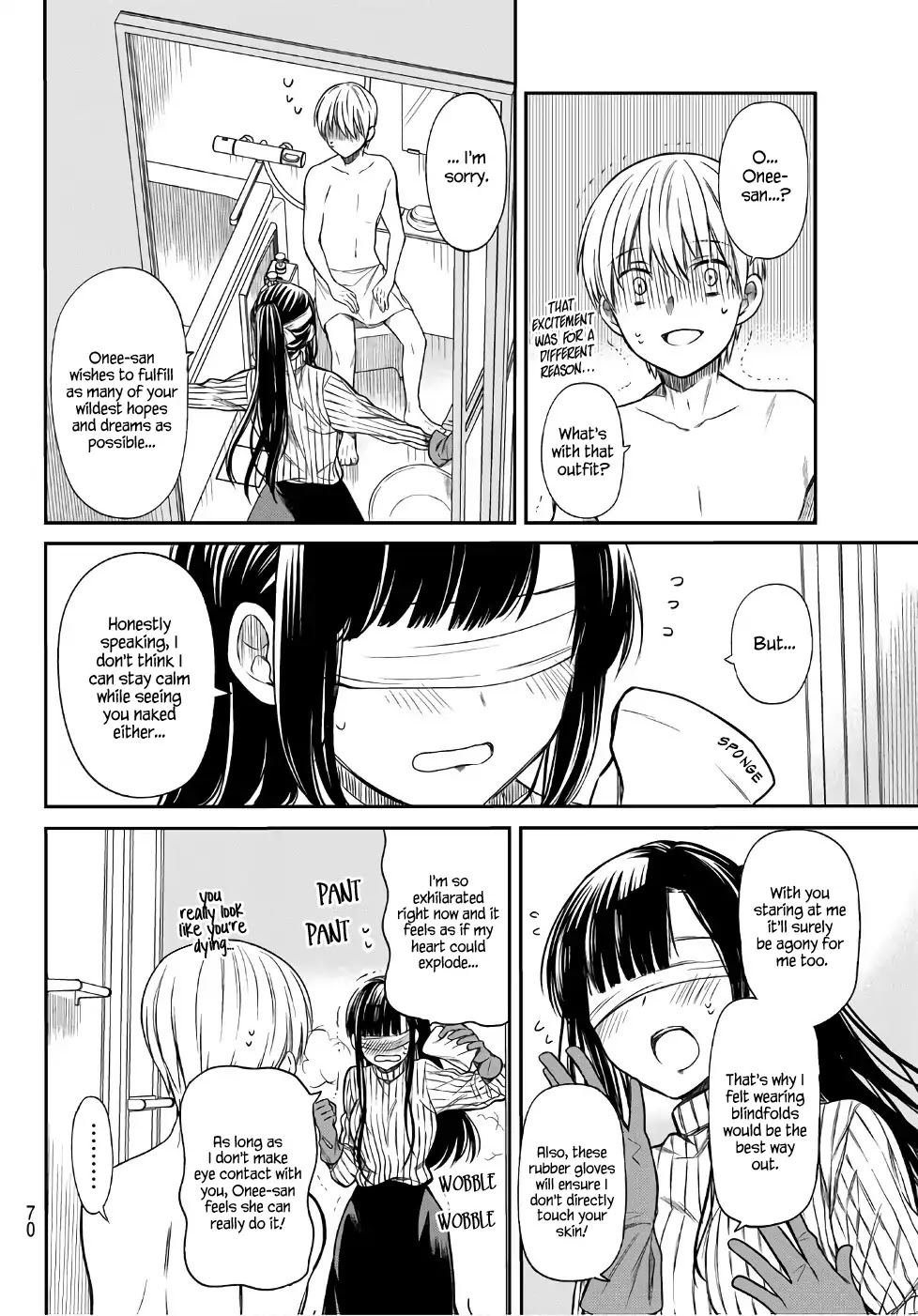 The Story Of An Onee-San Who Wants To Keep A High School Boy - Chapter 8